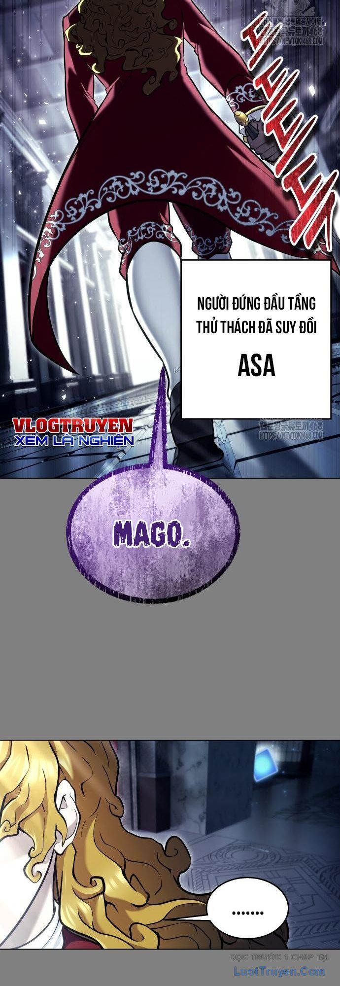 Urek Mazino Chapter 28 - 102