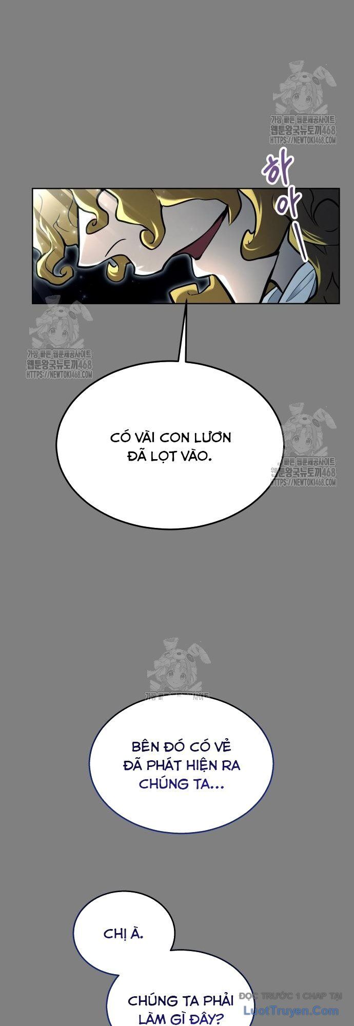 Urek Mazino Chapter 28 - 103