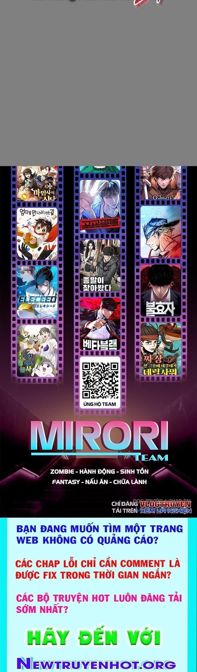 Urek Mazino Chapter 28 - 108