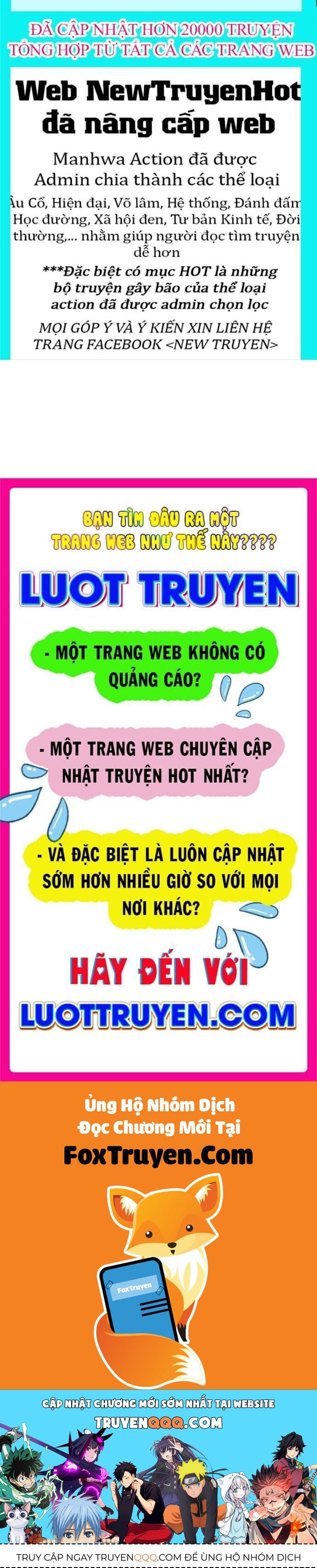 Urek Mazino Chapter 28 - 109