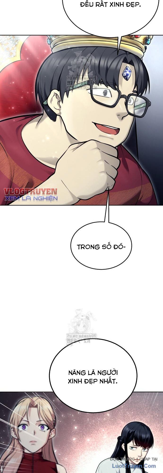 Urek Mazino Chapter 28 - 13