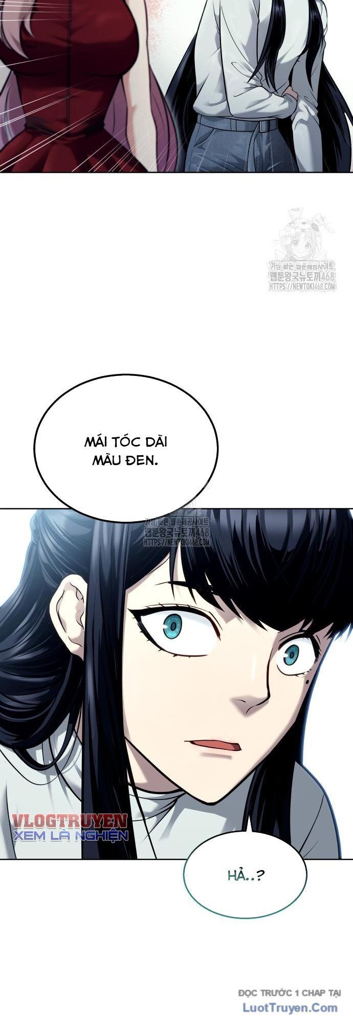 Urek Mazino Chapter 28 - 14