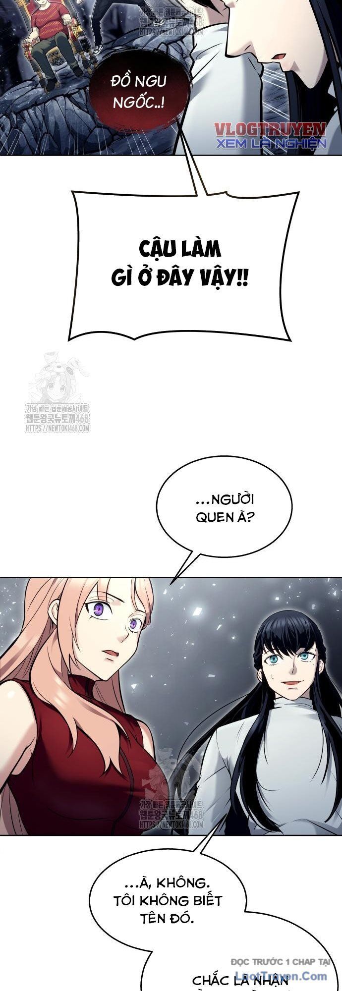 Urek Mazino Chapter 28 - 19