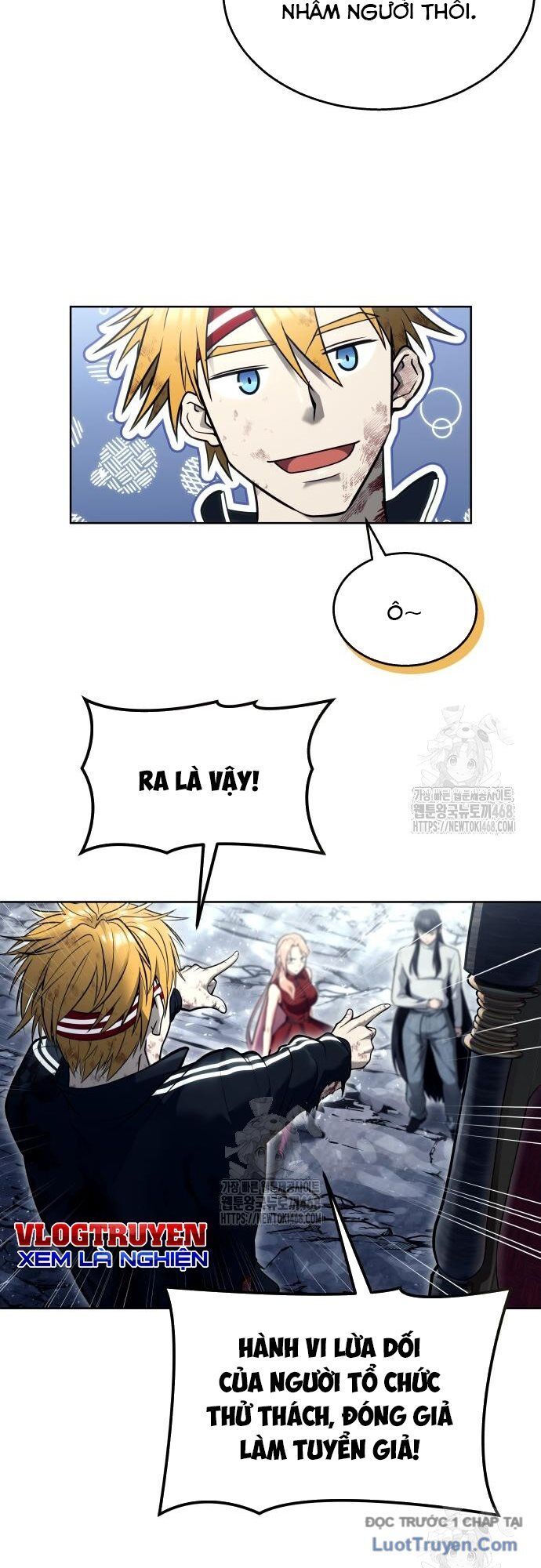 Urek Mazino Chapter 28 - 20