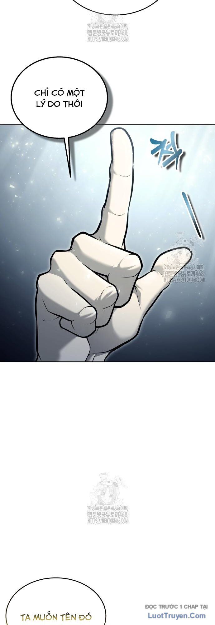 Urek Mazino Chapter 28 - 26