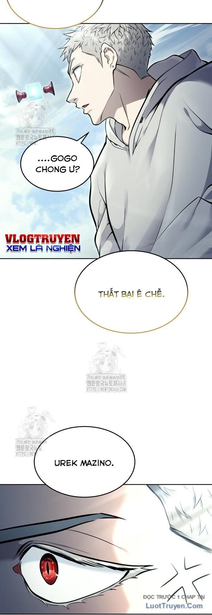 Urek Mazino Chapter 28 - 27