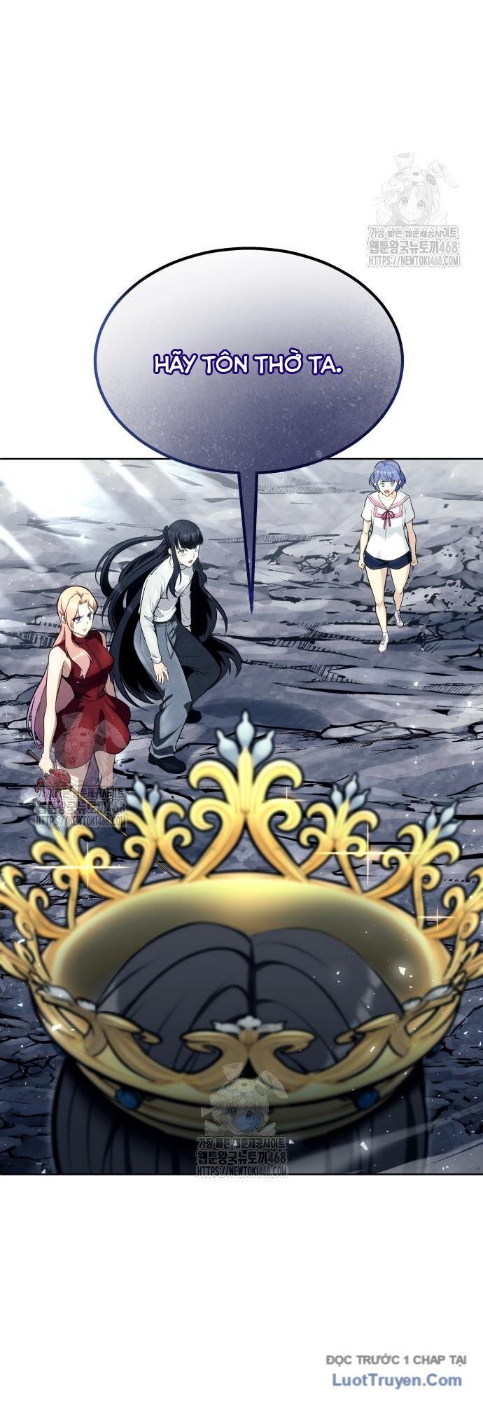 Urek Mazino Chapter 28 - 5