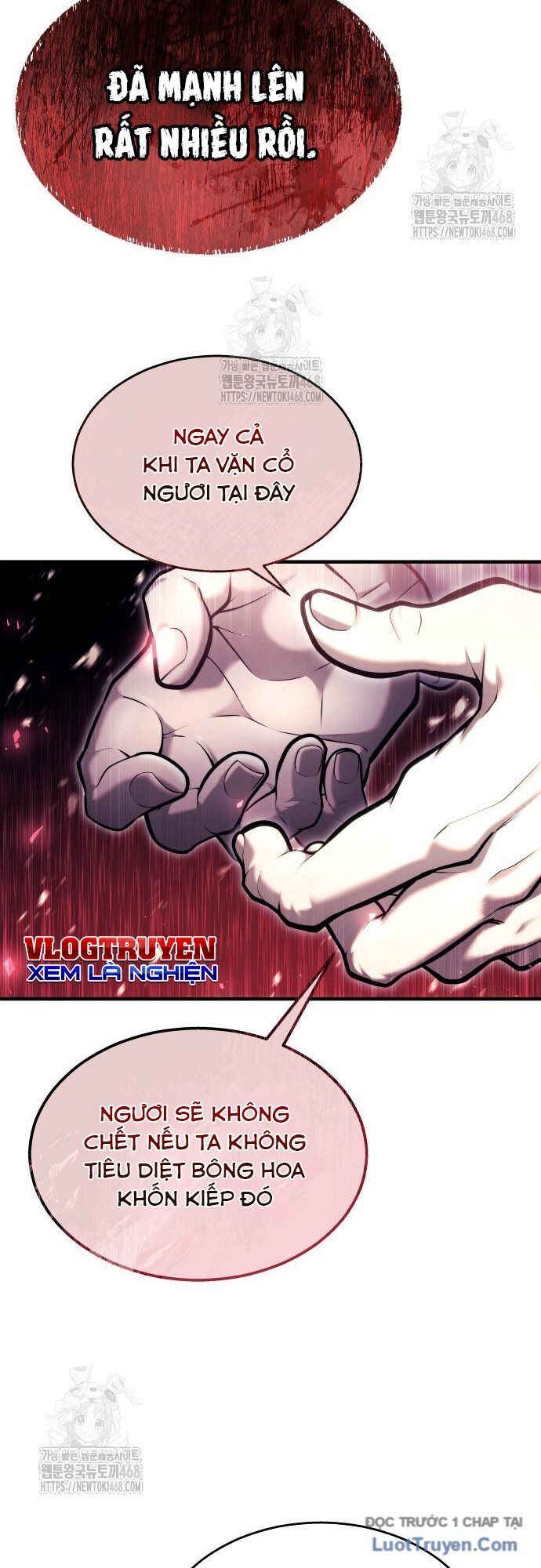 Urek Mazino Chapter 28 - 47