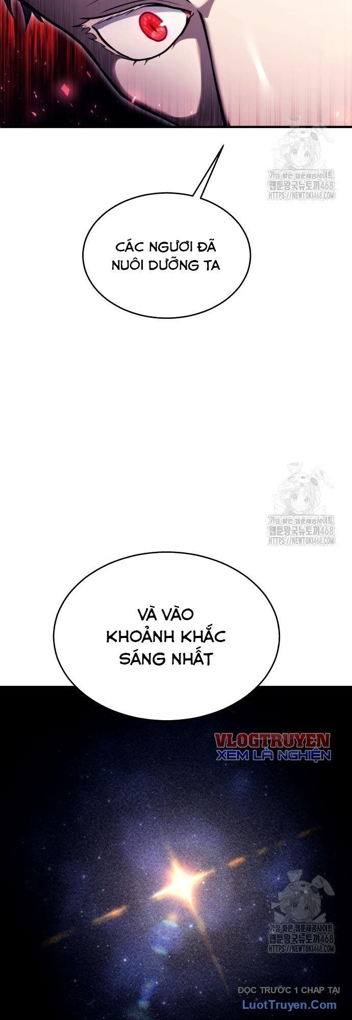 Urek Mazino Chapter 28 - 49