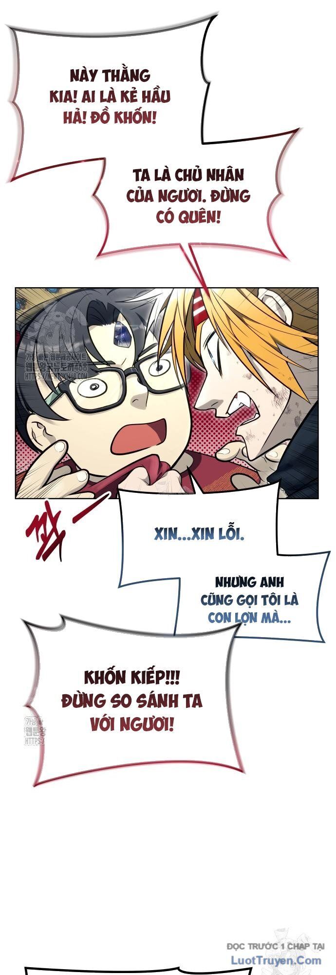 Urek Mazino Chapter 28 - 6