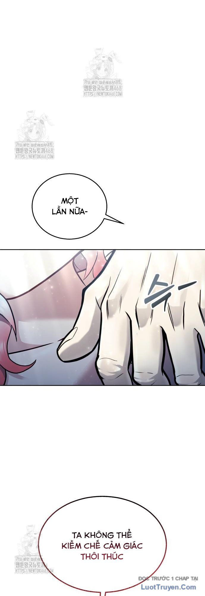 Urek Mazino Chapter 28 - 52