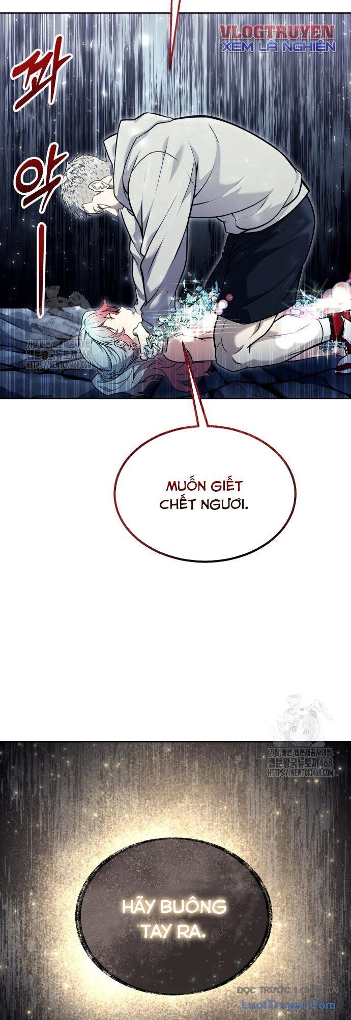 Urek Mazino Chapter 28 - 53