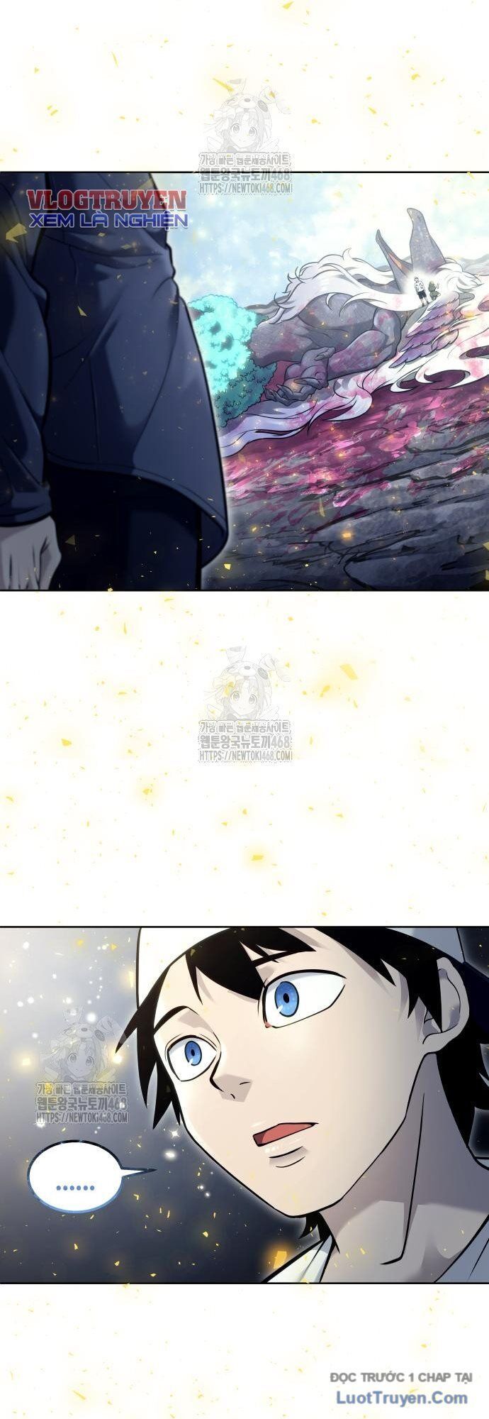 Urek Mazino Chapter 28 - 56