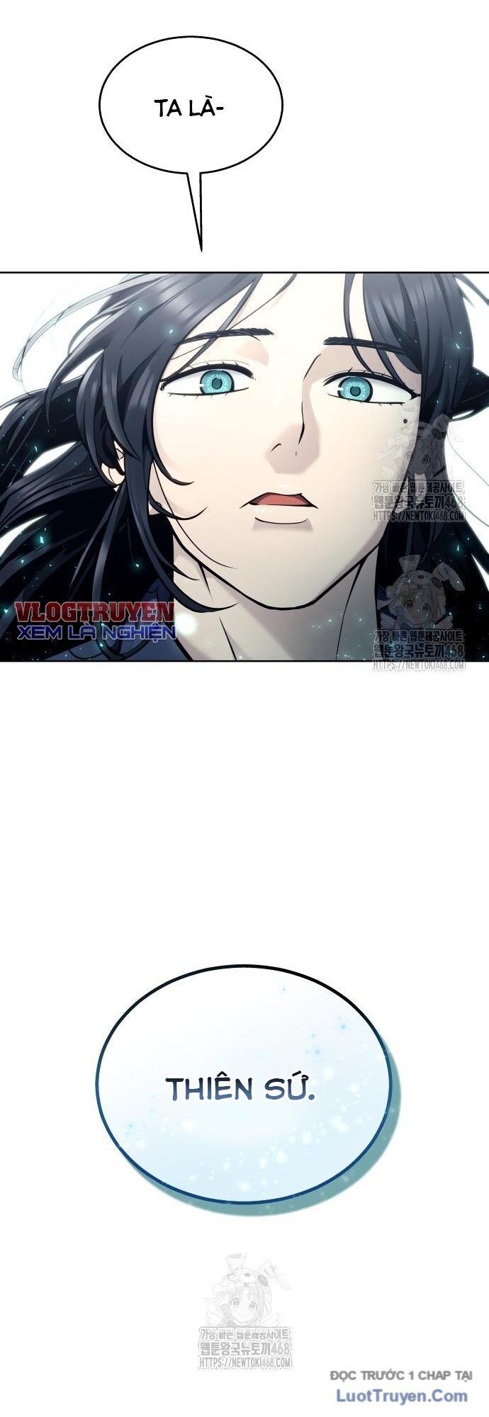 Urek Mazino Chapter 28 - 59