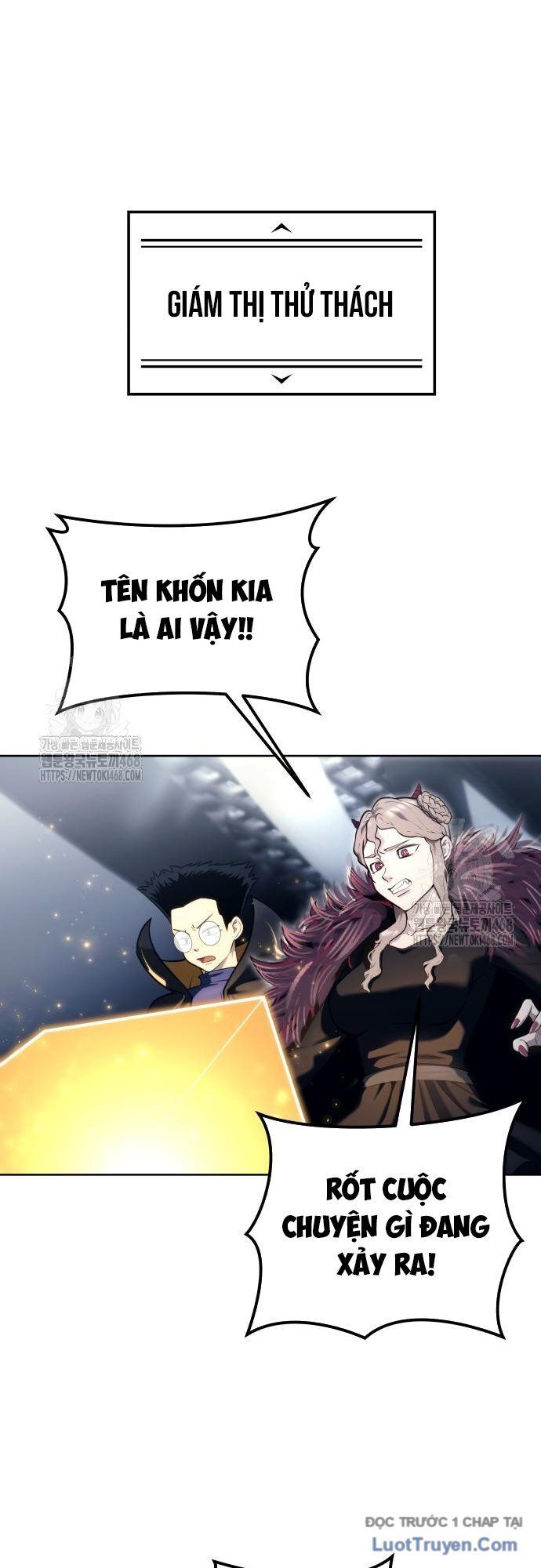 Urek Mazino Chapter 28 - 60