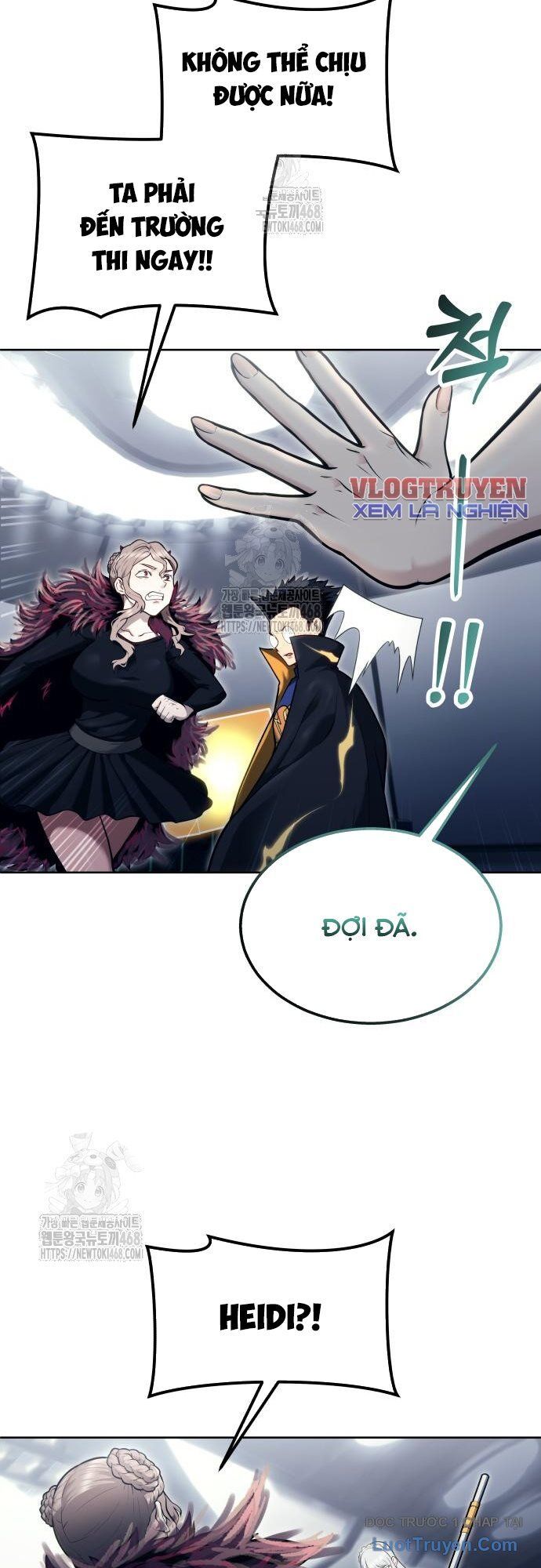 Urek Mazino Chapter 28 - 61