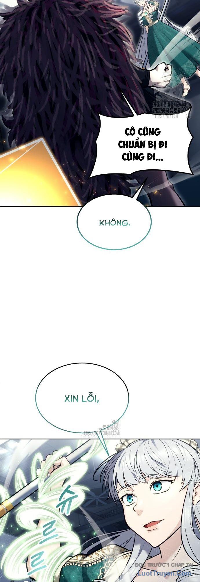 Urek Mazino Chapter 28 - 62