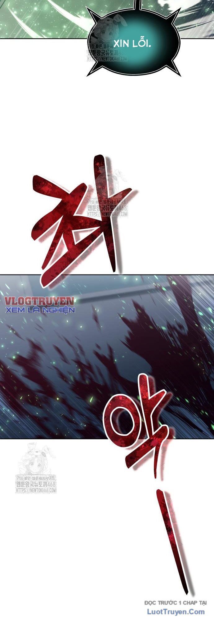 Urek Mazino Chapter 28 - 64