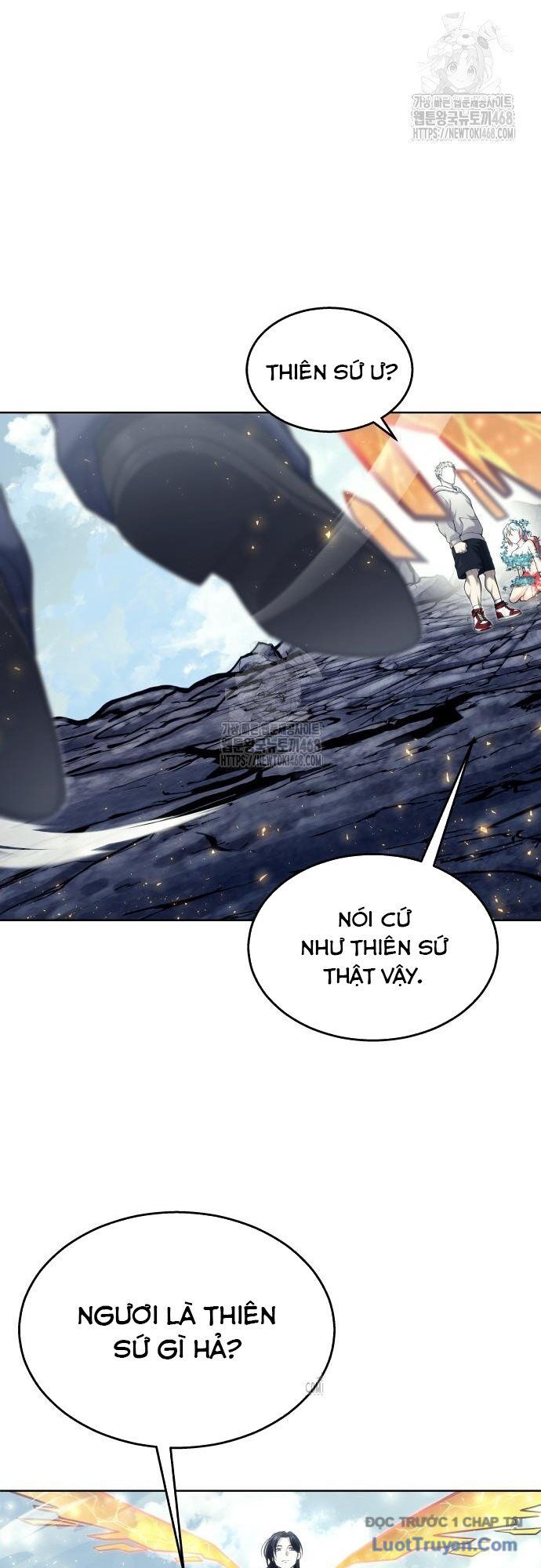 Urek Mazino Chapter 28 - 65