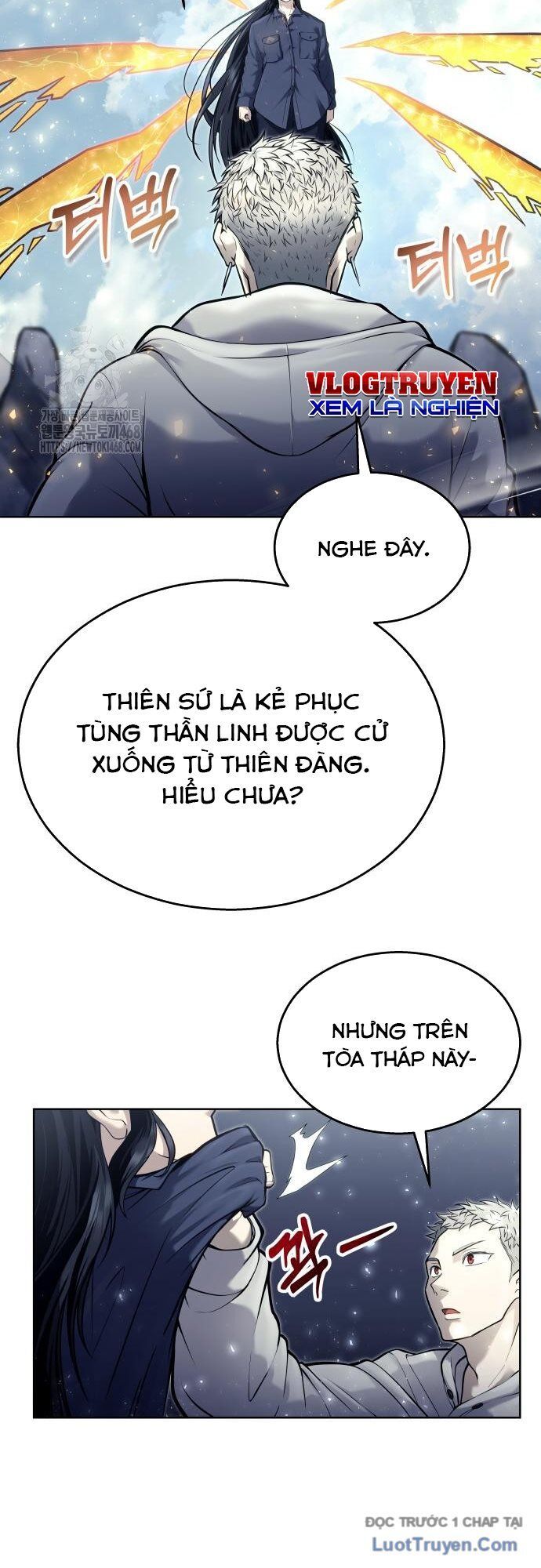 Urek Mazino Chapter 28 - 66