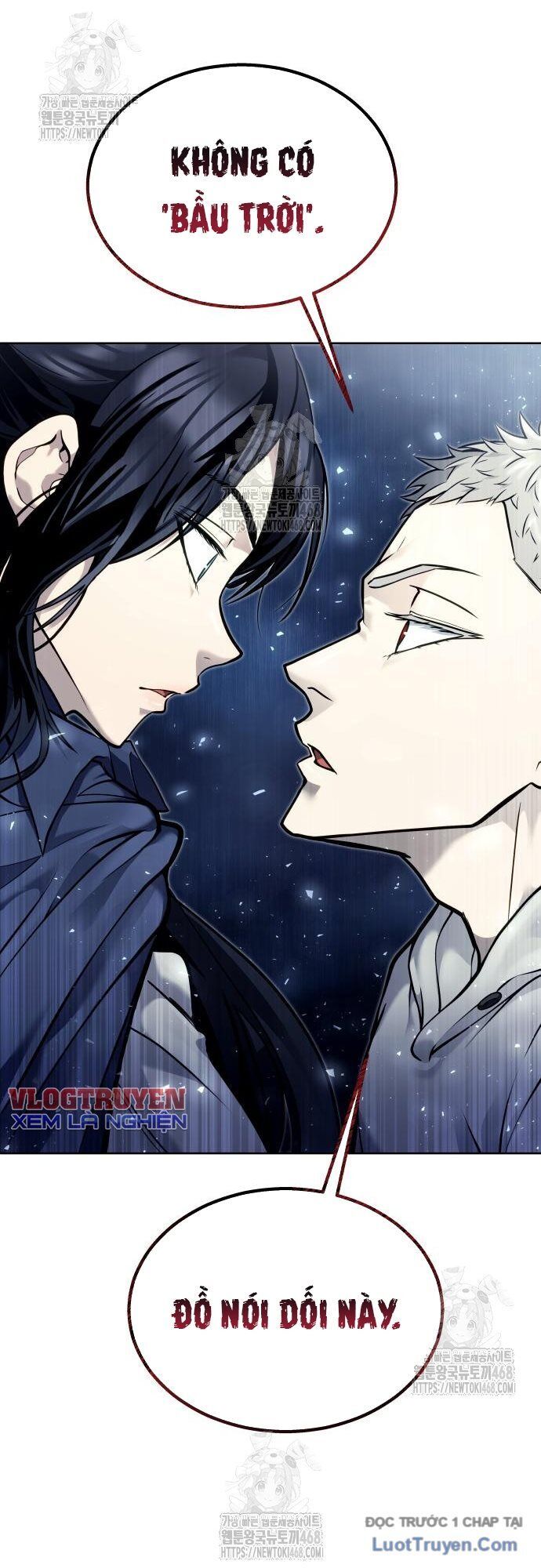 Urek Mazino Chapter 28 - 67