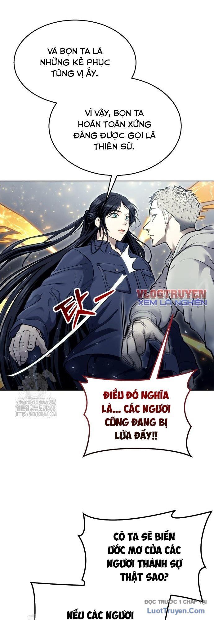 Urek Mazino Chapter 28 - 70