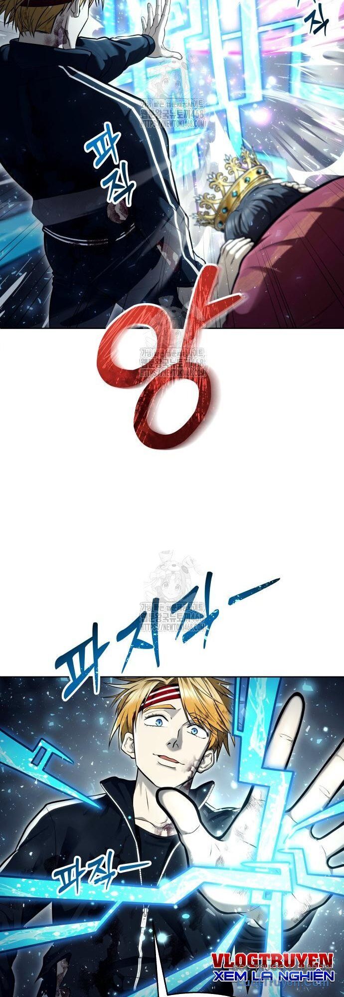 Urek Mazino Chapter 28 - 8