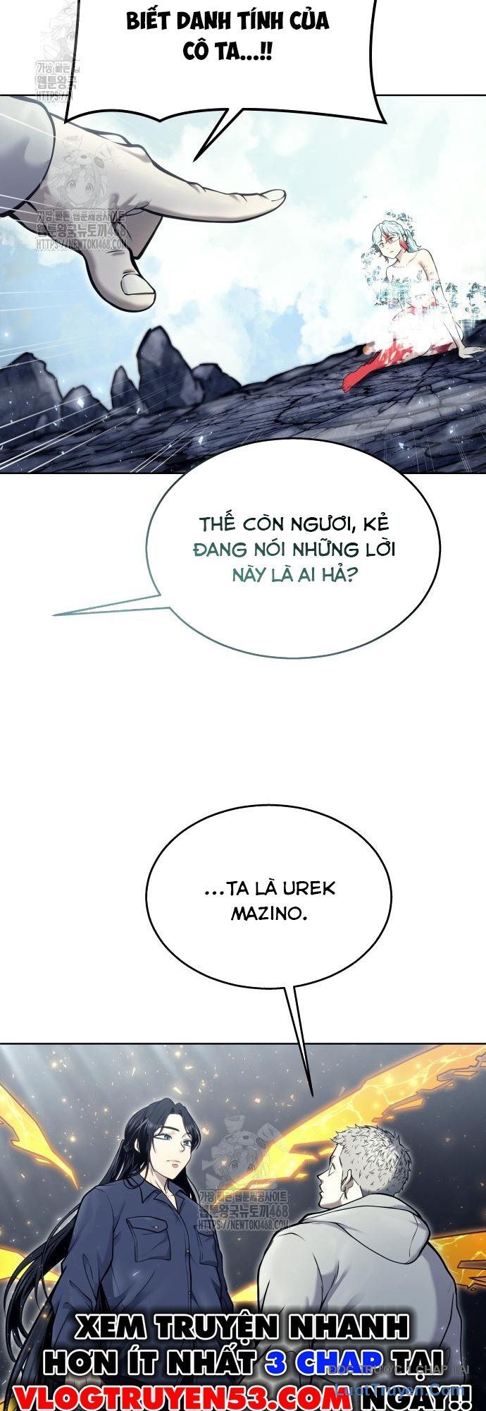 Urek Mazino Chapter 28 - 71