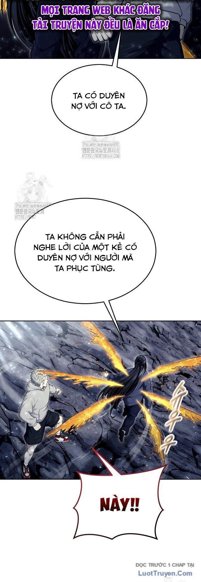 Urek Mazino Chapter 28 - 72