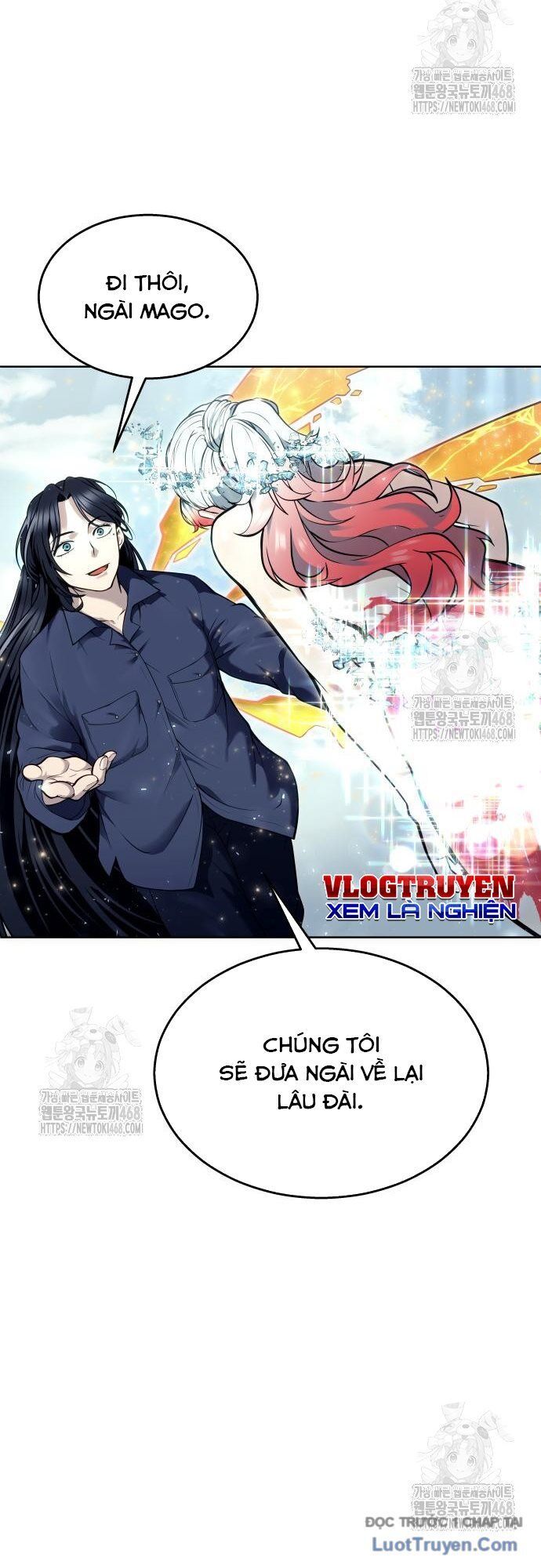 Urek Mazino Chapter 28 - 73