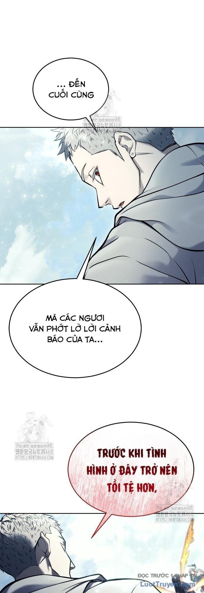 Urek Mazino Chapter 28 - 74