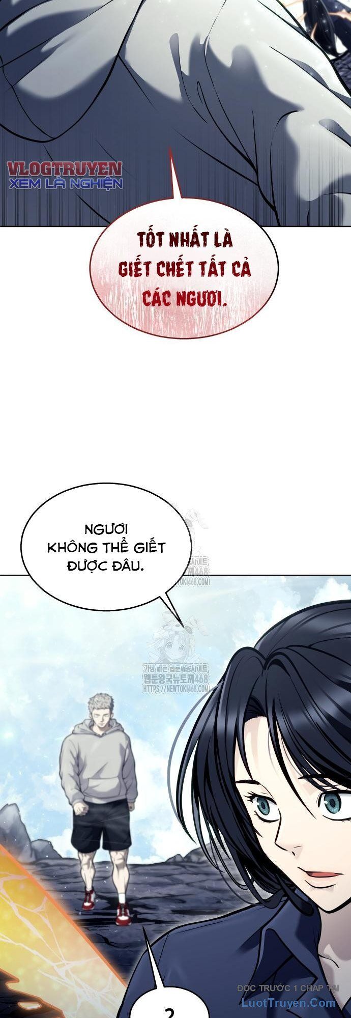 Urek Mazino Chapter 28 - 75