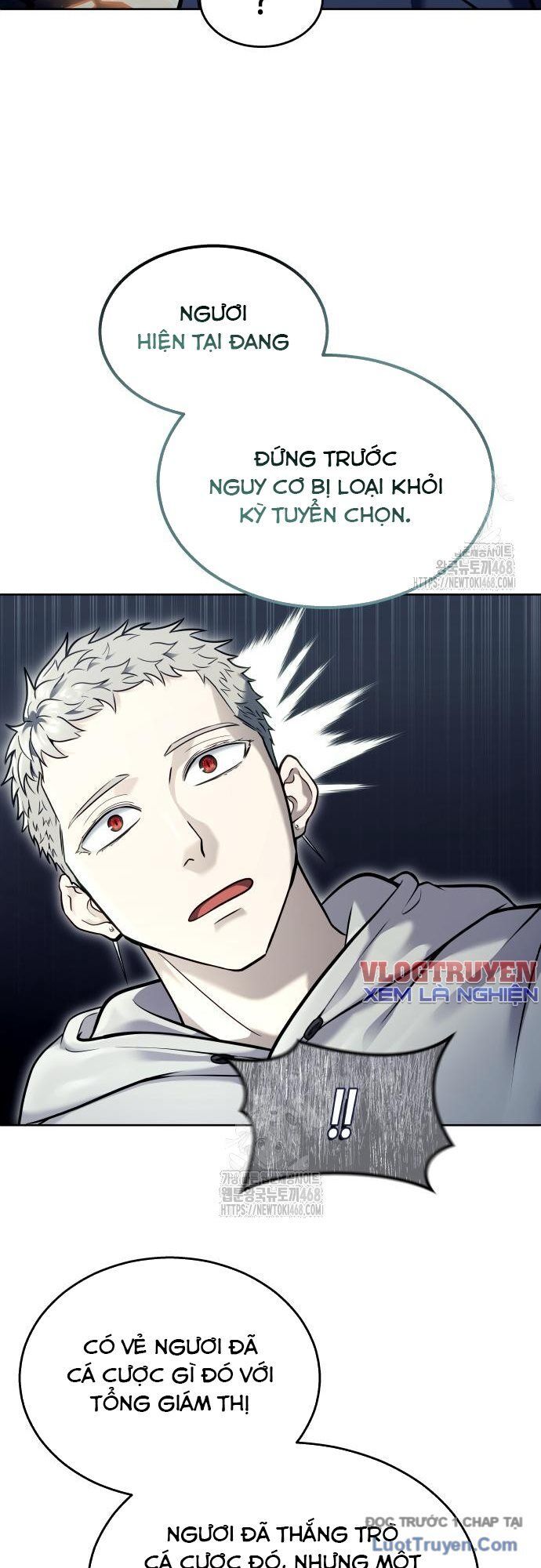 Urek Mazino Chapter 28 - 76