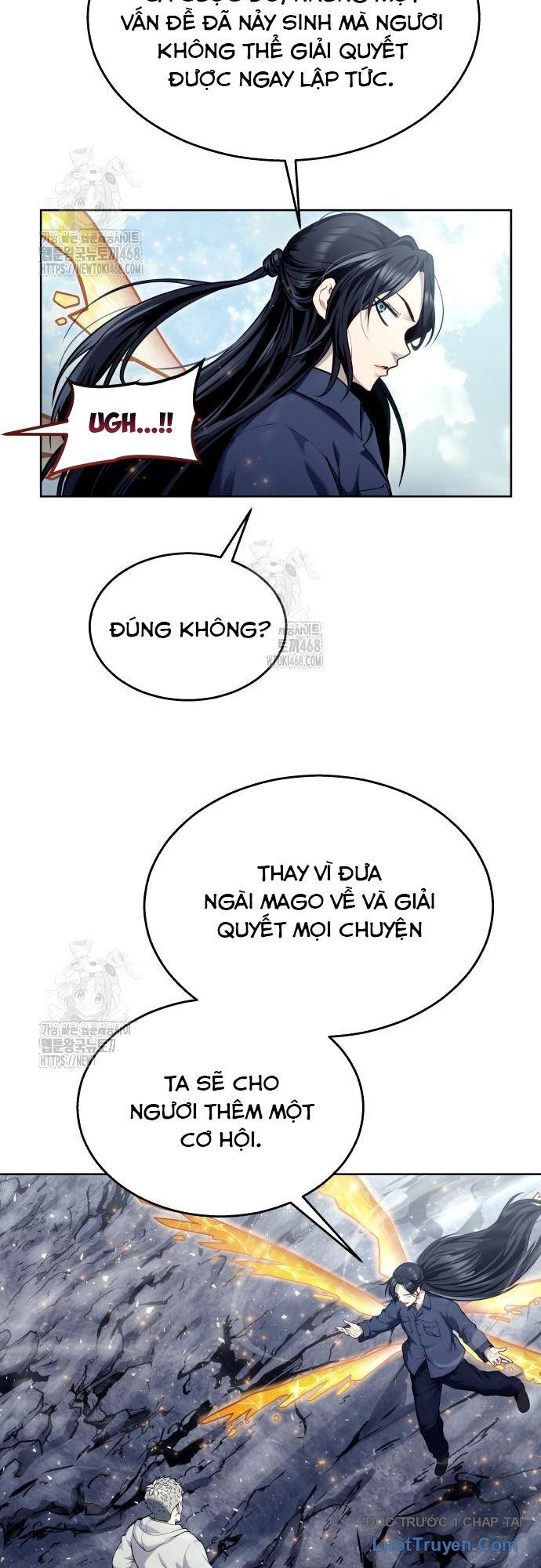 Urek Mazino Chapter 28 - 77