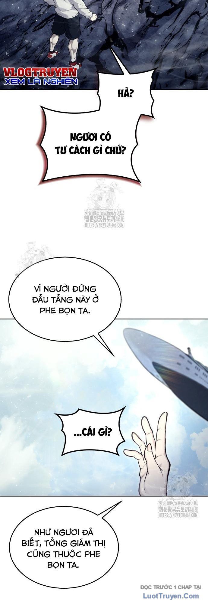 Urek Mazino Chapter 28 - 78