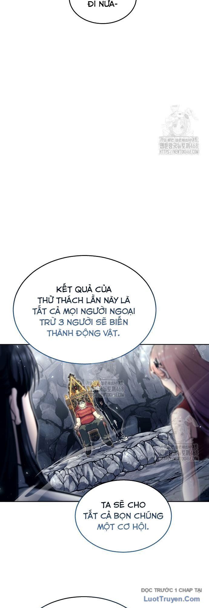 Urek Mazino Chapter 28 - 84
