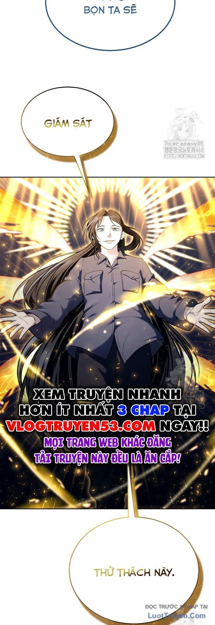 Urek Mazino Chapter 28 - 86