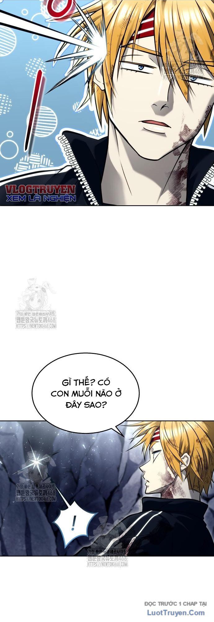 Urek Mazino Chapter 28 - 10