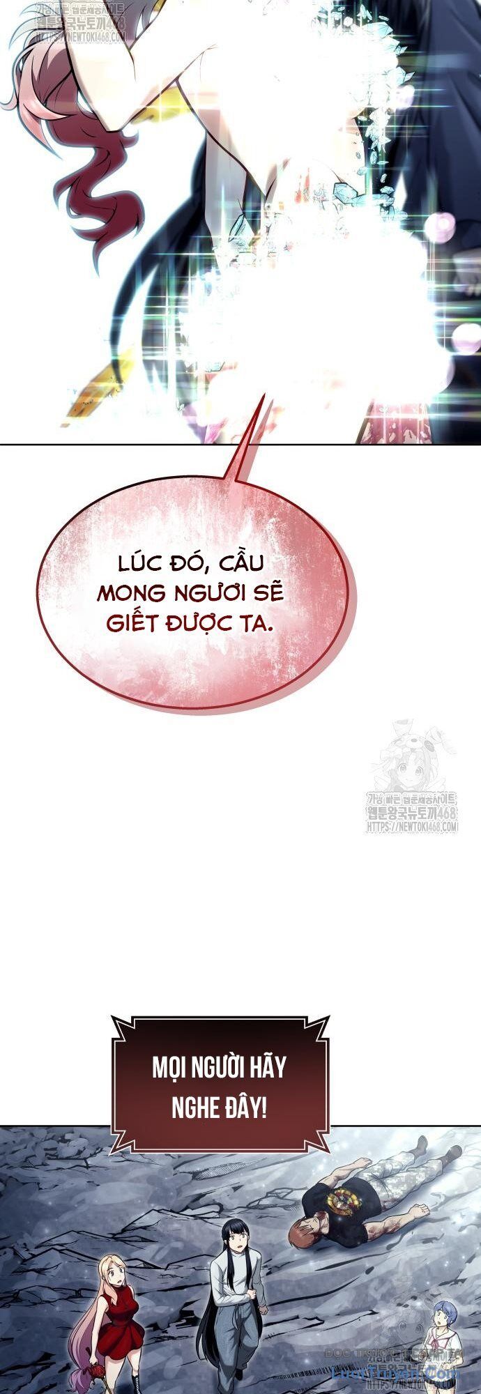 Urek Mazino Chapter 28 - 93