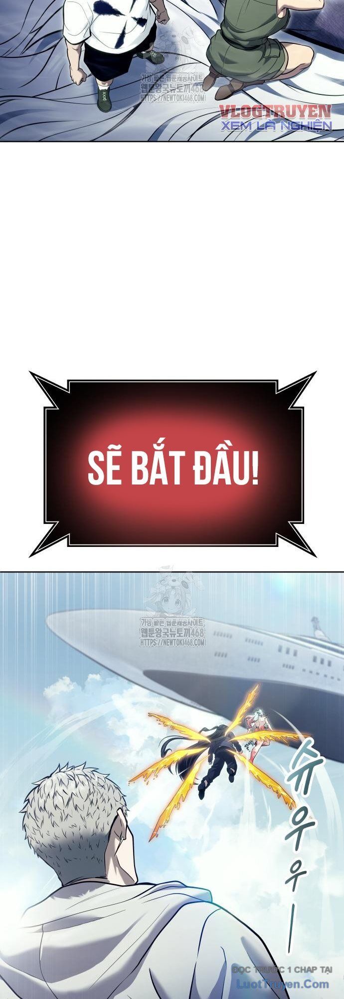 Urek Mazino Chapter 28 - 96