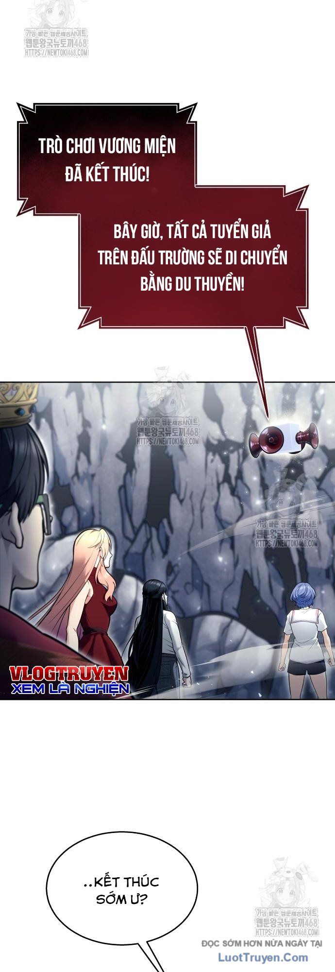 Urek Mazino Chapter 29 - 15