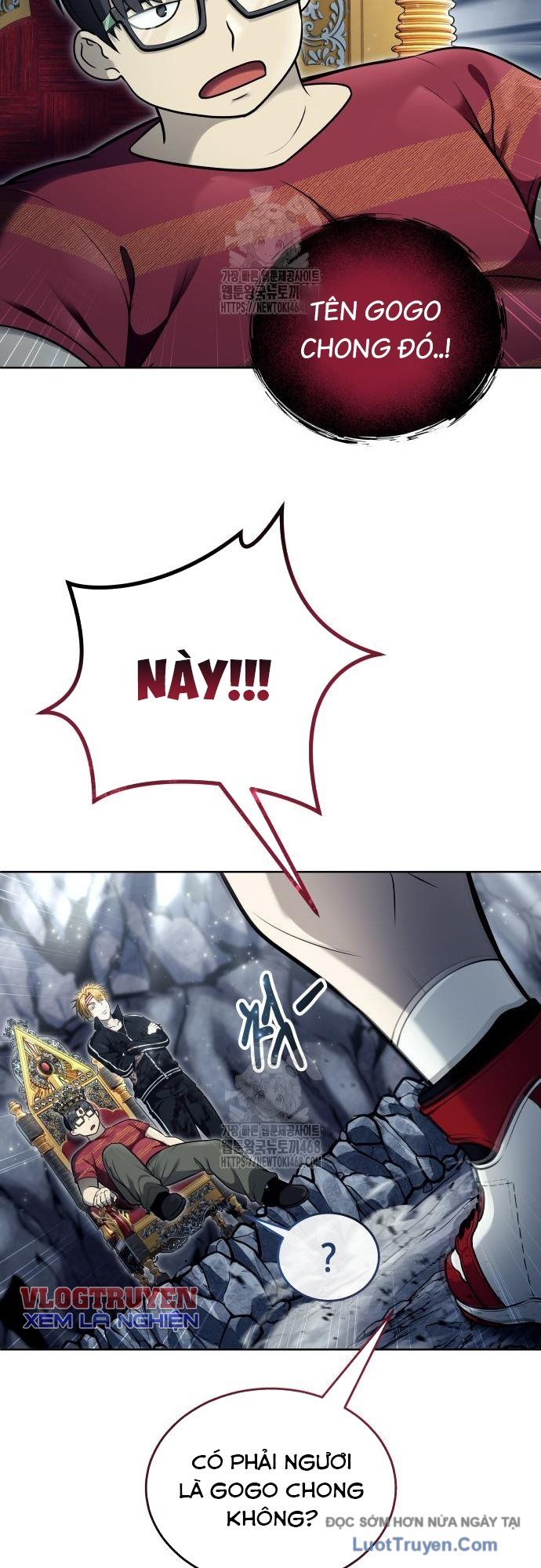 Urek Mazino Chapter 29 - 19