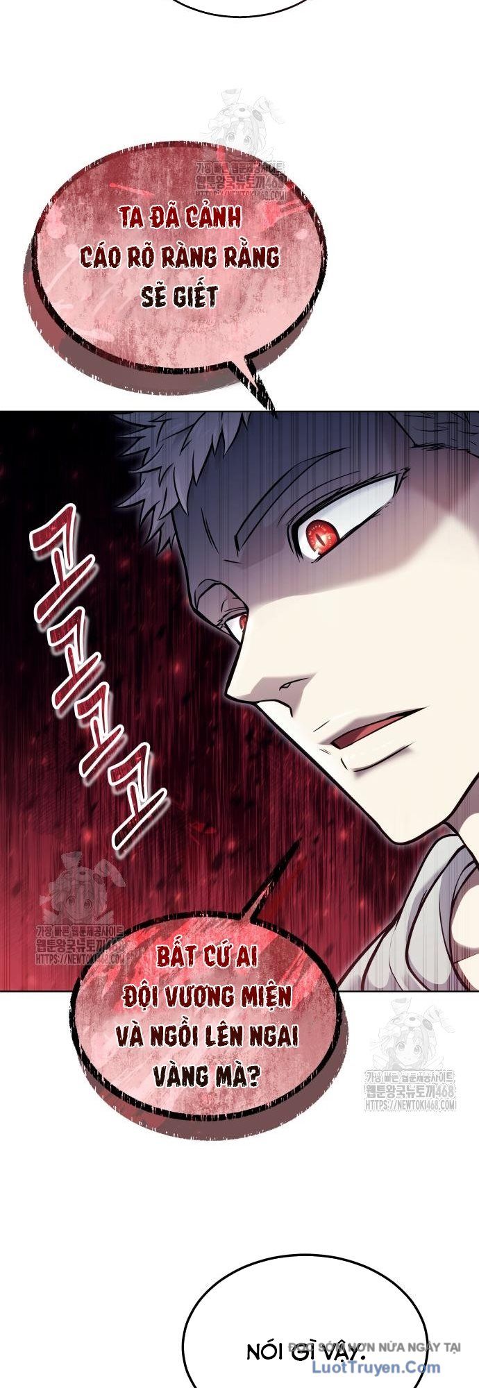 Urek Mazino Chapter 29 - 20