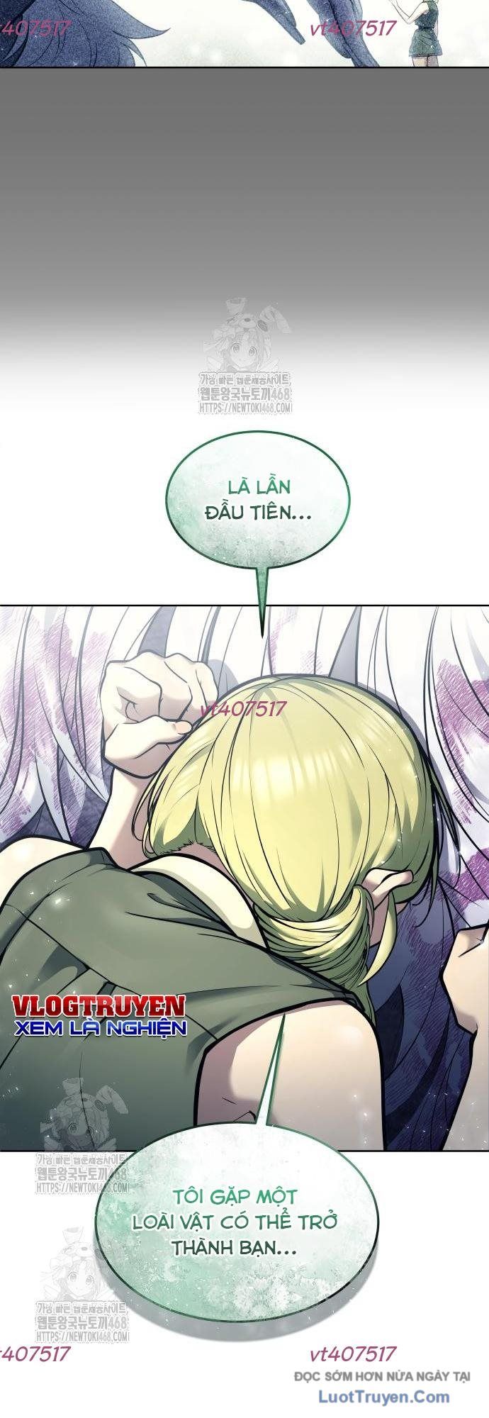 Urek Mazino Chapter 29 - 3