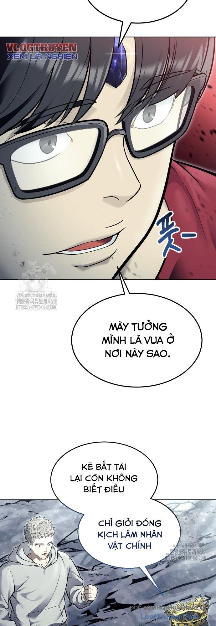 Urek Mazino Chapter 29 - 21