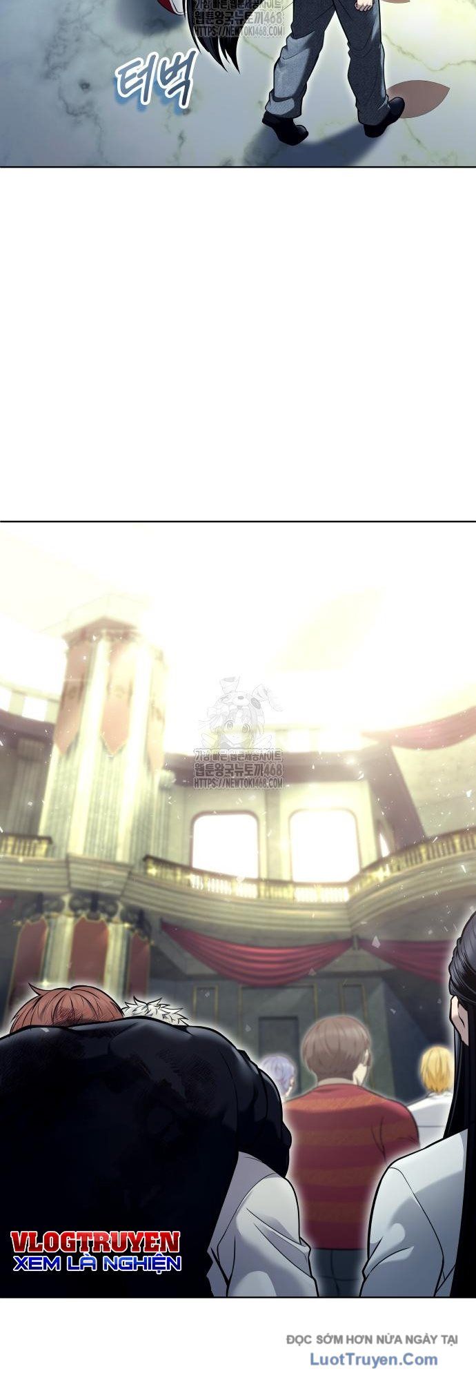 Urek Mazino Chapter 29 - 25