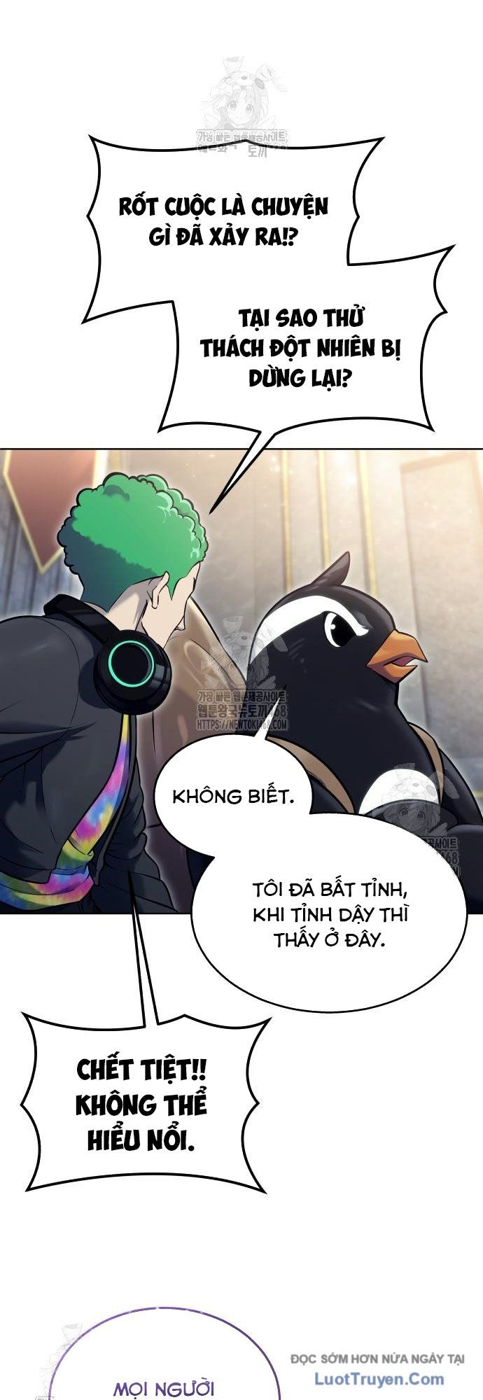 Urek Mazino Chapter 29 - 26