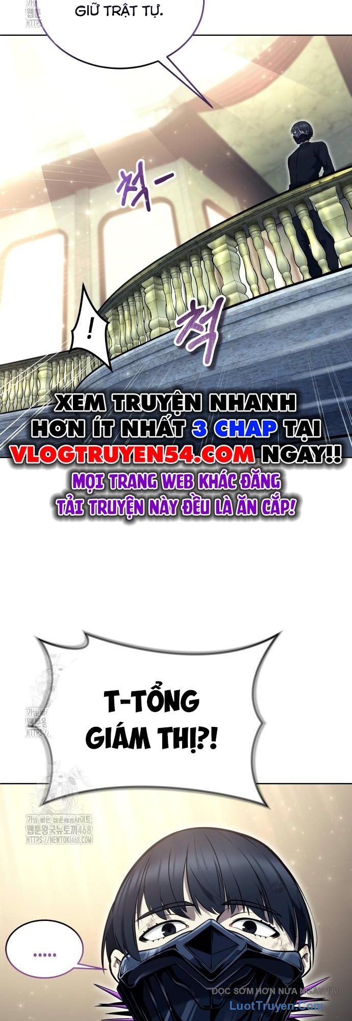 Urek Mazino Chapter 29 - 27