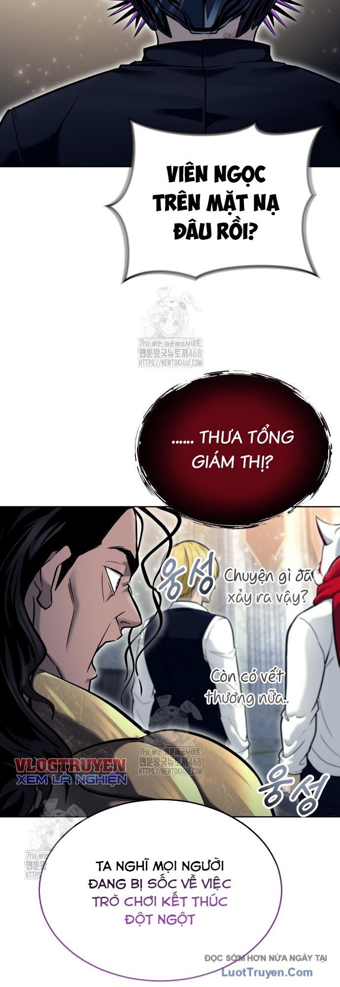 Urek Mazino Chapter 29 - 28