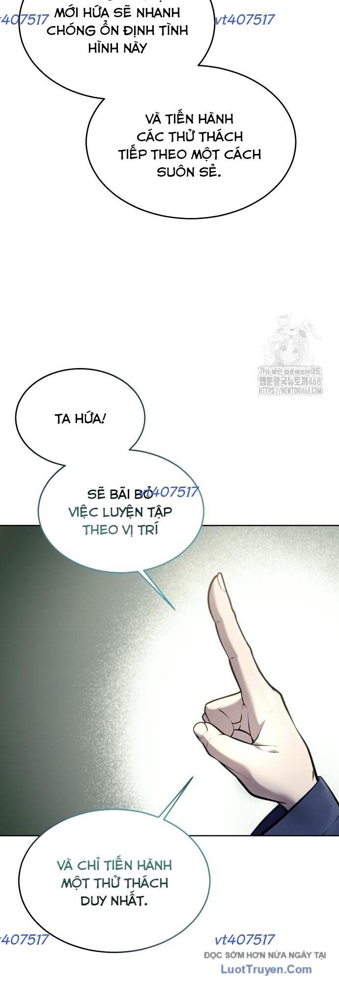 Urek Mazino Chapter 29 - 42